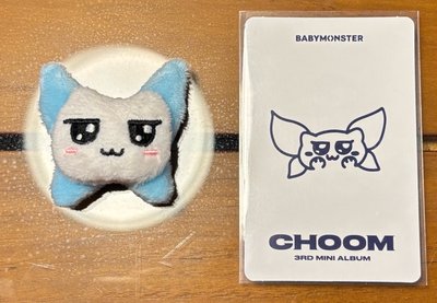CHOOM 單封預售禮賢