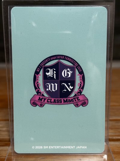 寧藝卓 NINGNING 日本 FANMEETING 2026 隨機卡