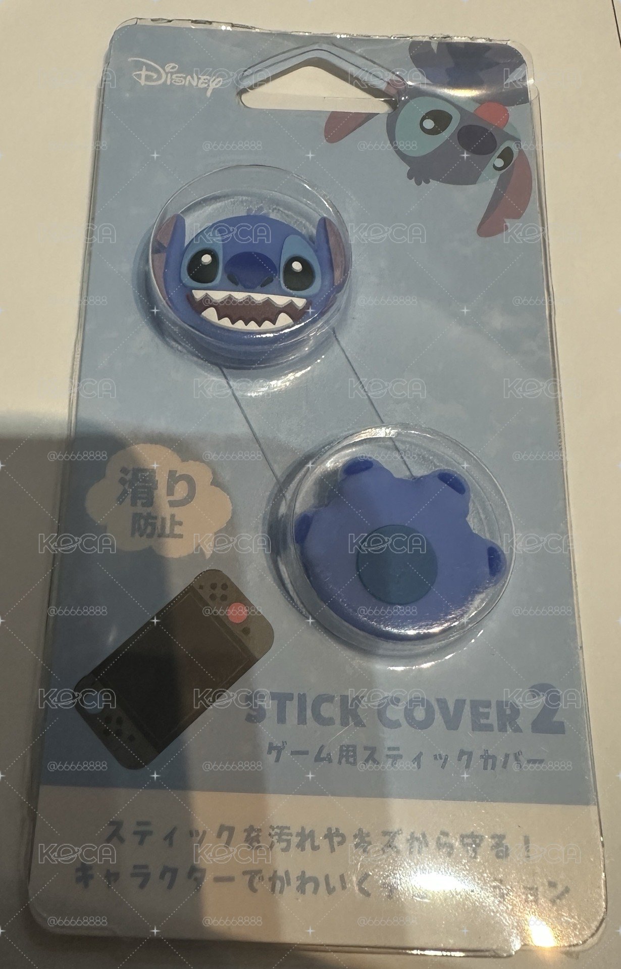  史迪奇 Switch2 搖桿帽（蘑菇頭保護套