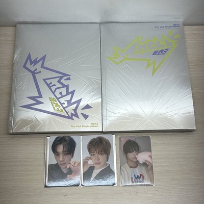 NEXZ PPOMOYA GEONSKY 大娃 全新未拆