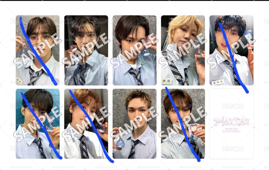 Yakusoku場限 秀俊八率