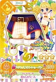 第三季 下裝 天鵝湖 俏皮 Magical Toy 三星