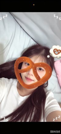 xuyong