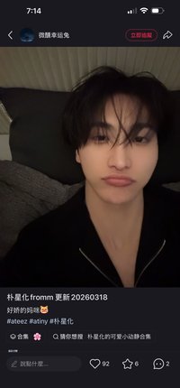 Hwa.