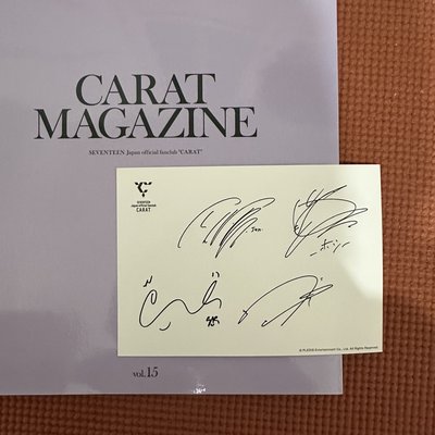 日會雜誌 v.15