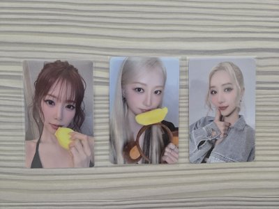 UAU 小卡