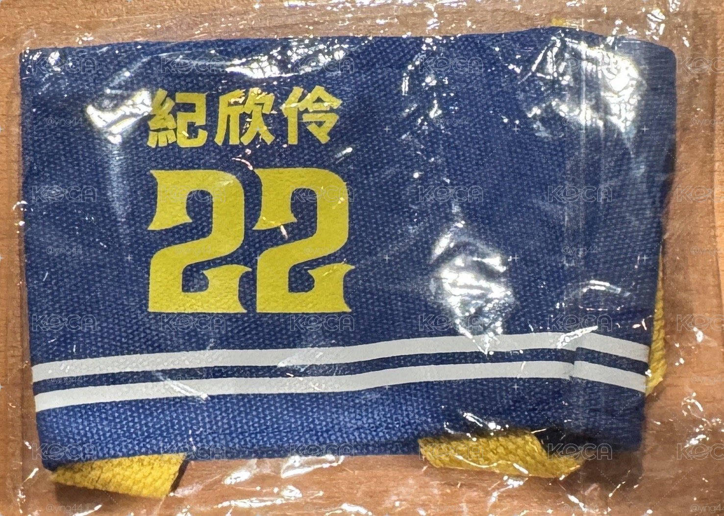 紀欣伶飲料提袋