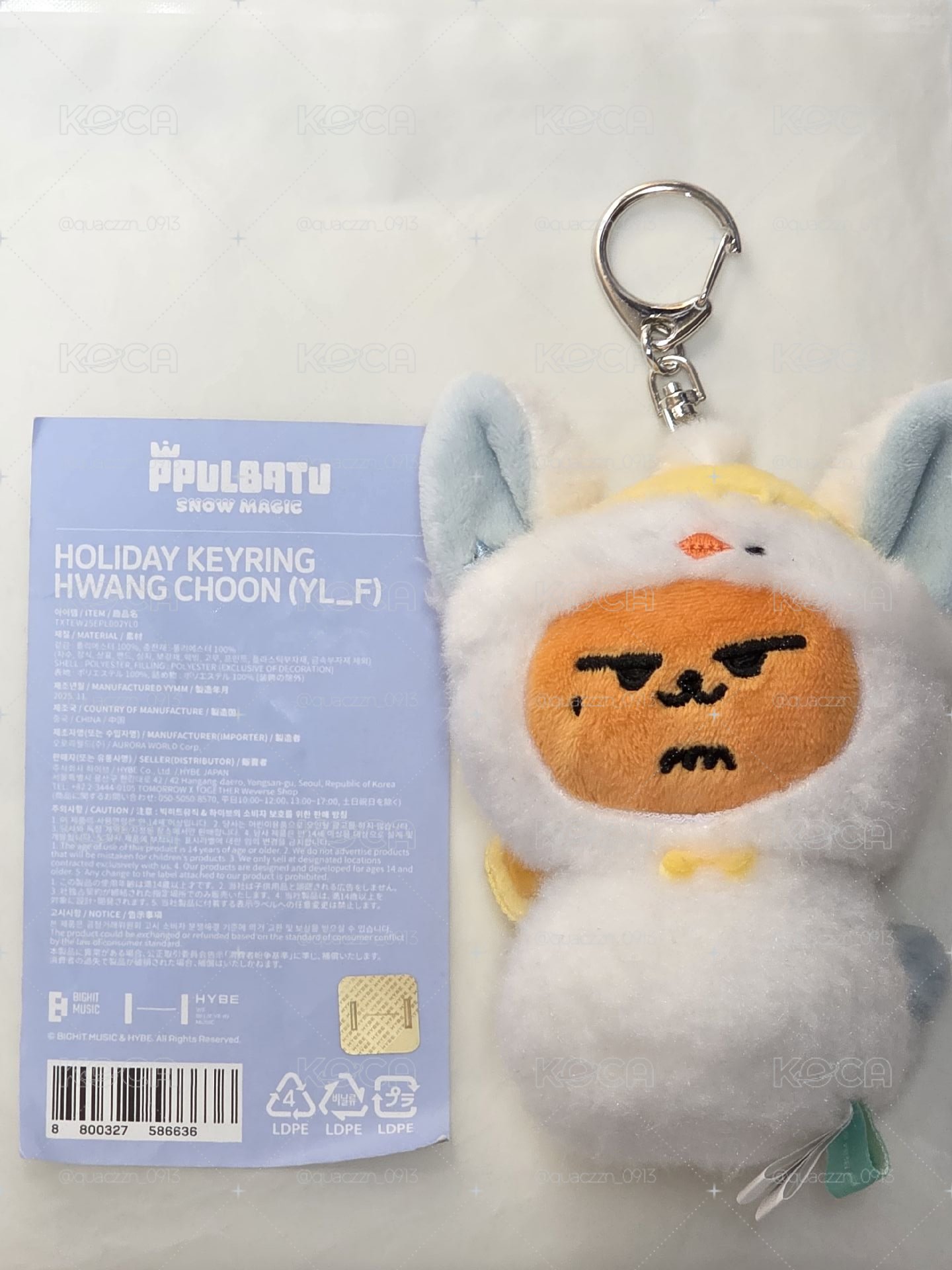TXT SNOW MAGIC 雪人娃 黃春