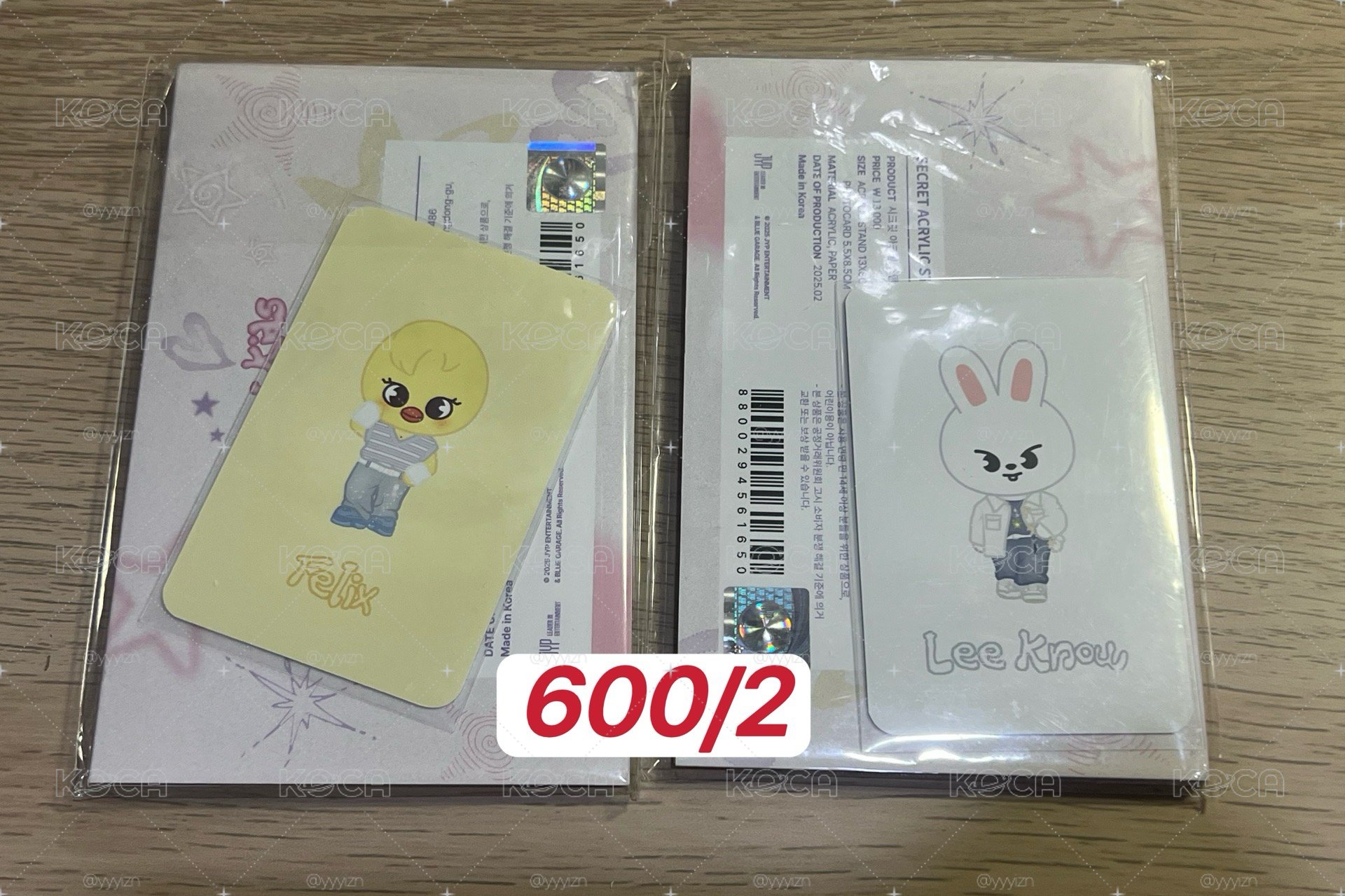 旻辰菲玟盤