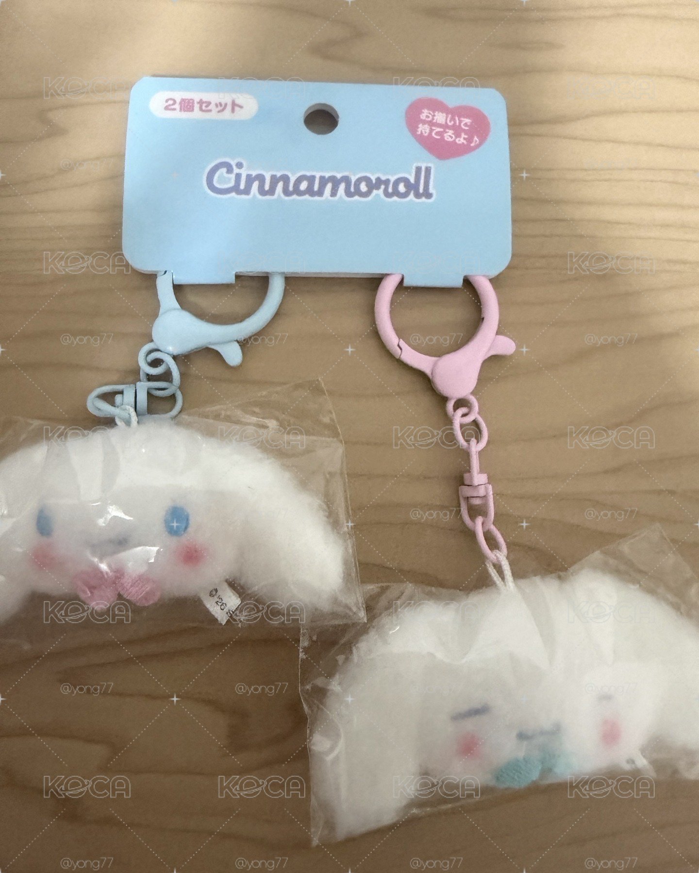 大耳狗 吊飾