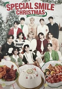 711聯名 711 雜誌 