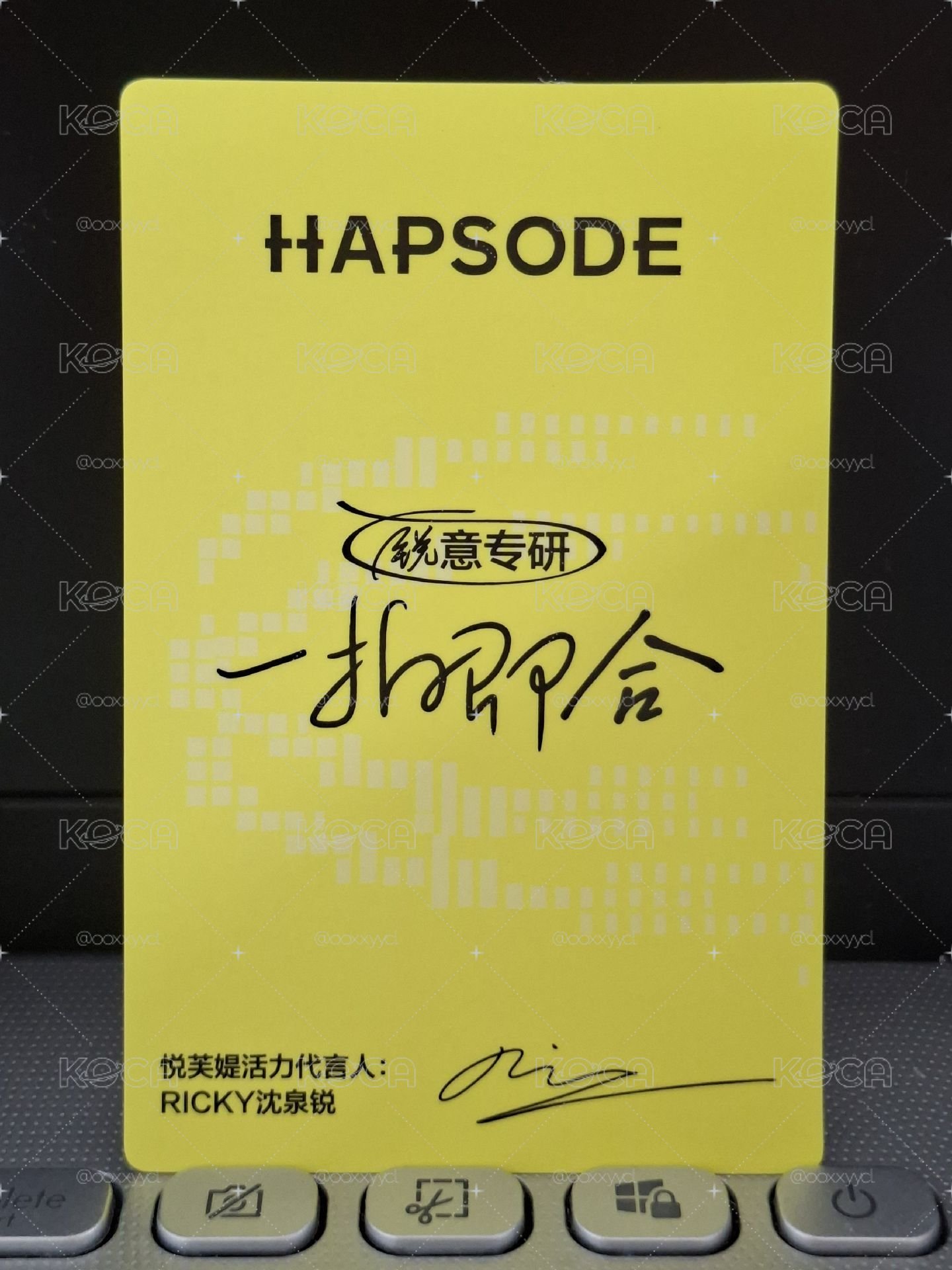悅芙媞 代言卡銳 一拍即合