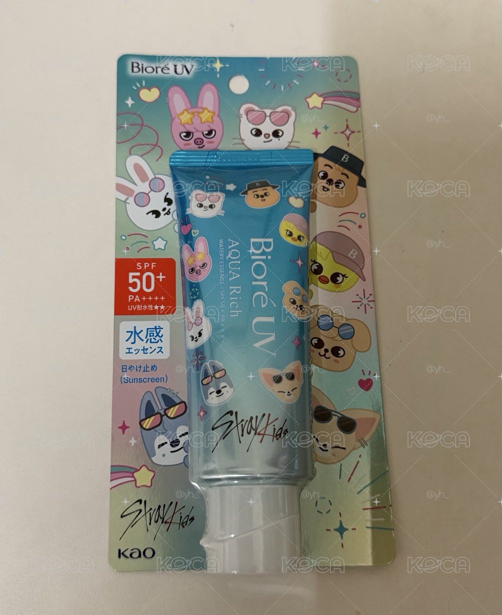 SKZoo 防曬