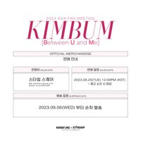 23亞巡FM MD