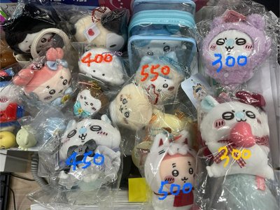 吉伊卡哇哇哇哇哇WOW