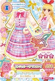 第三季 連身裙/連身褲 甜美 Angely Sugar 三星