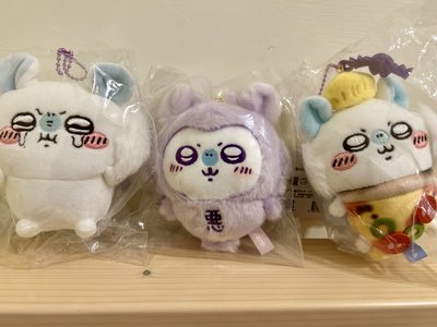 氣噗噗桃 惡魔桃 披薩桃
