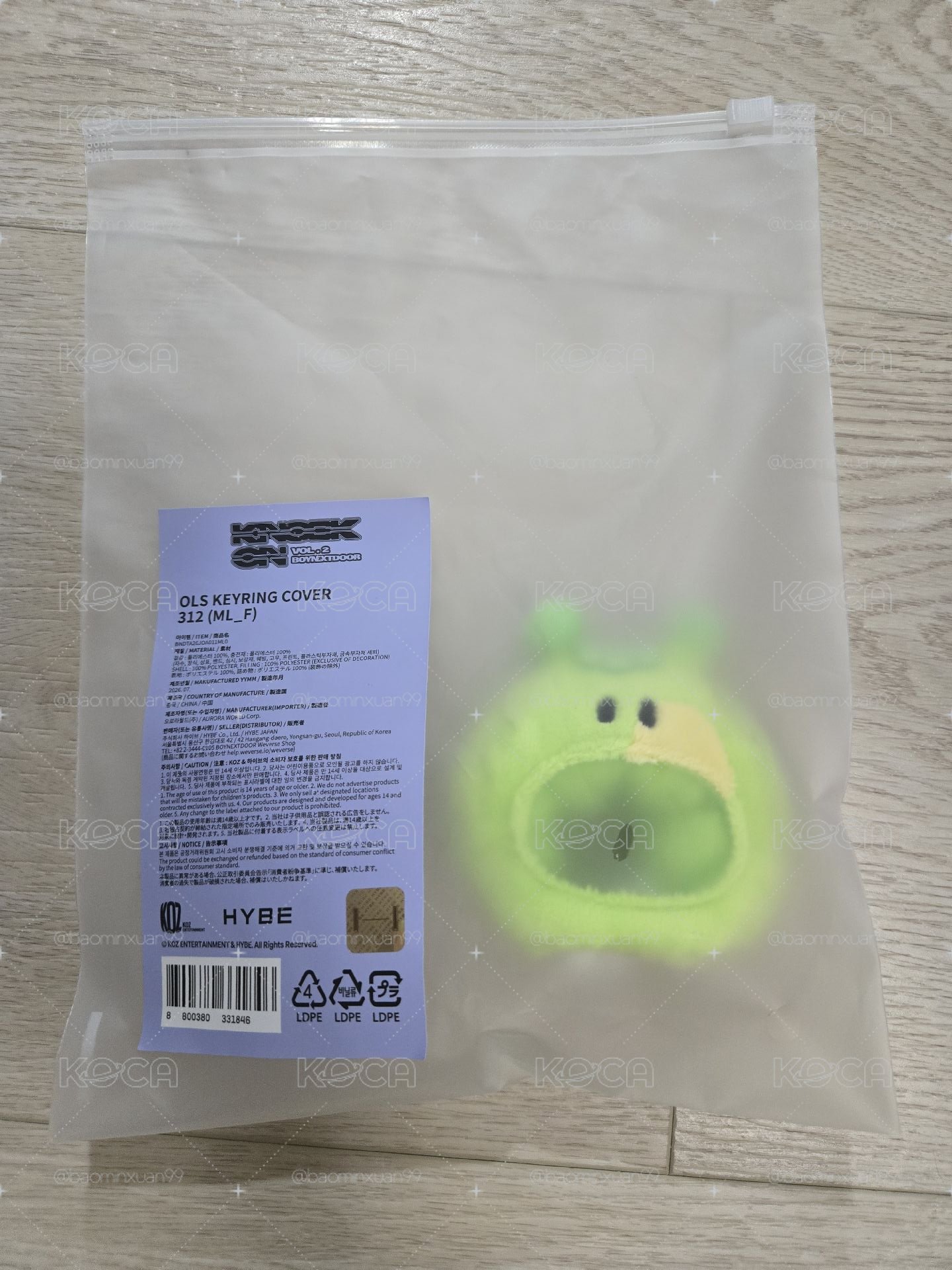 現貨 BND 二巡 小手燈套