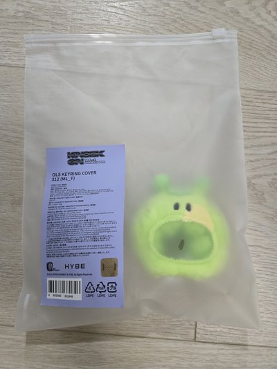 現貨 BND 二巡 小手燈套