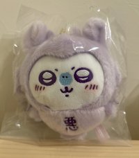 惡魔桃