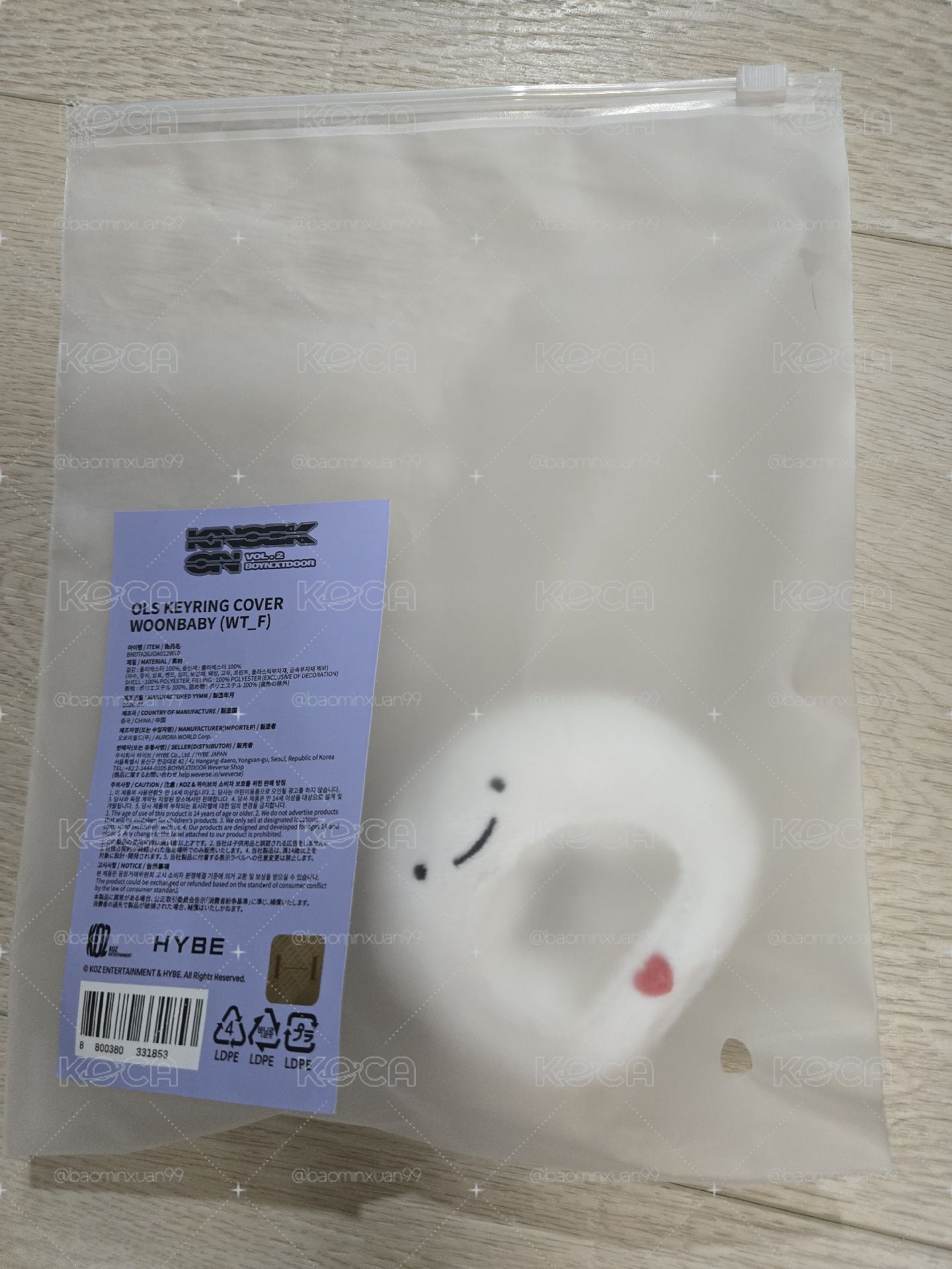 現貨 BND 二巡 小手燈套