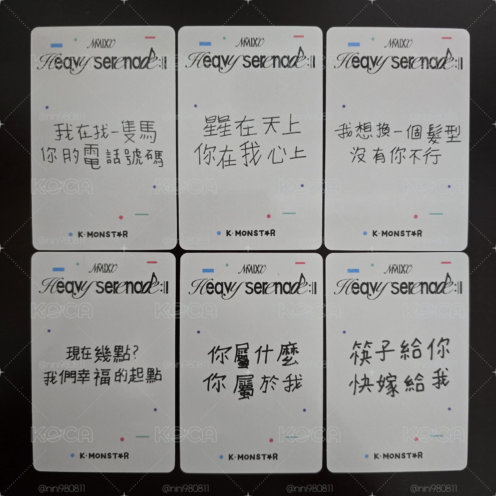 NMIXX 迷你五 Heavy Serenade KM簽售 被指到的人請幸福ver. 一套