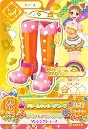 第三季 鞋子 灰姑娘 俏皮 Happy Rainbow 一星
