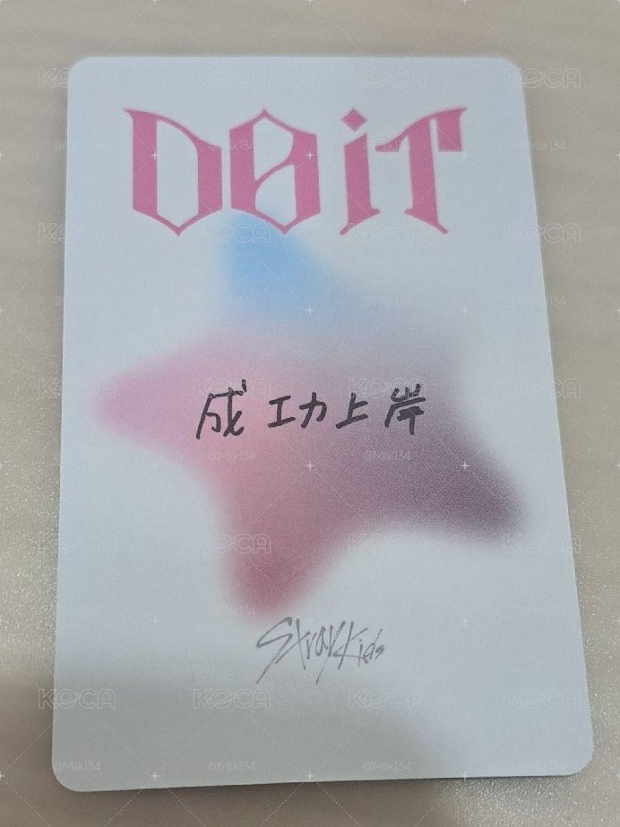 Do it kms 1.0簽售 狼王燦 （中背、divine造型）