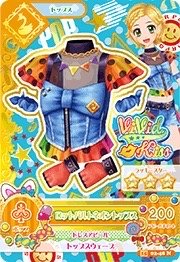 第三季 上衣 天鵝湖 俏皮 Vivid Kiss 三星