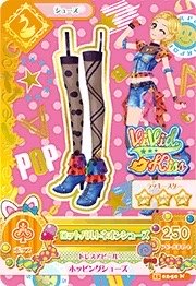 第三季 鞋子 天鵝湖 俏皮 Vivid Kiss 三星