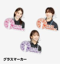 NATSLIVE GENIC GARDEN 壓克力飯友 
