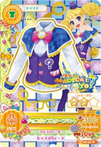 第二季 上衣 俏皮 Magical Toy 二星