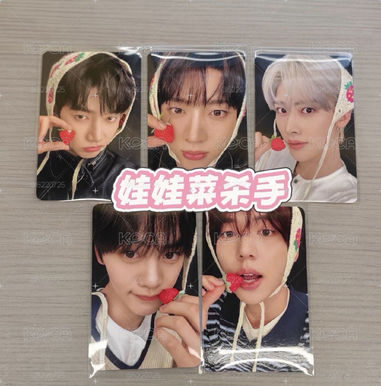 昊銳簽售卡 