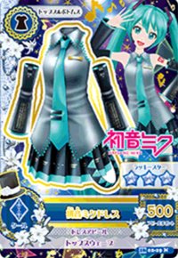 偶像學園 x 初音ミク 連身裙/連身褲 勁酷 三星