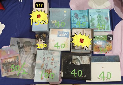 SEVENTEEN週邊