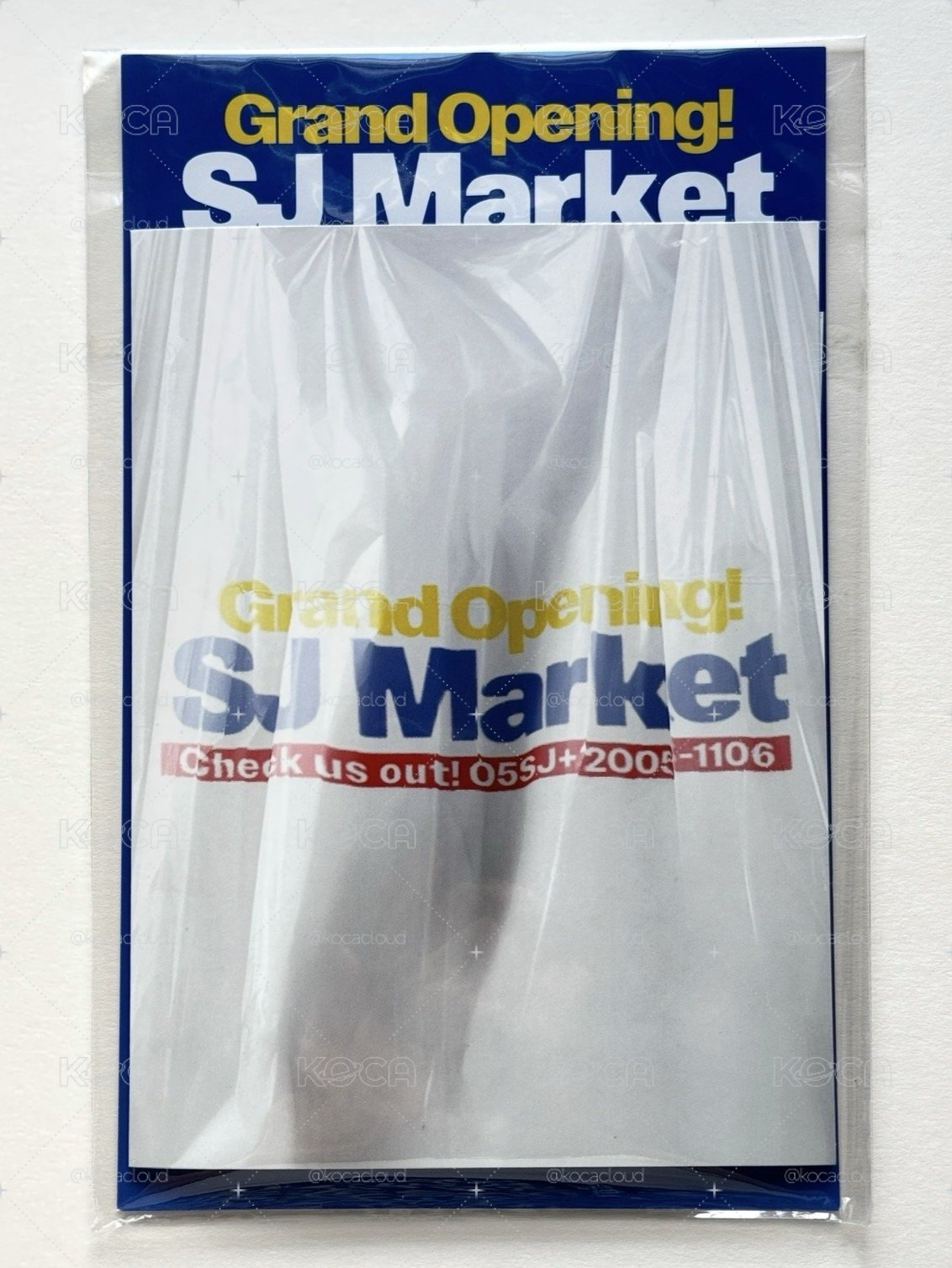 SJ Market 超市快閃 coupon 折價券：圭、雲
