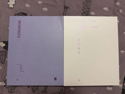 bts 2017 18回憶錄空專