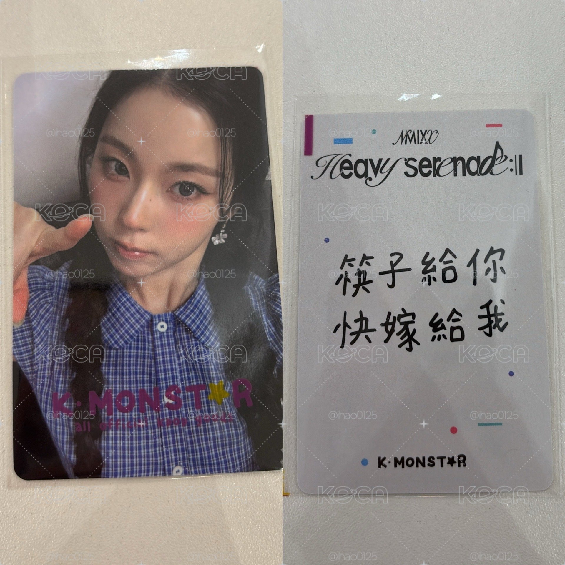 Heavy Serenade km 高雄 簽售卡 被指到的人請幸福（含已拆專❗️）
