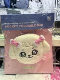 中國限定購物袋 安