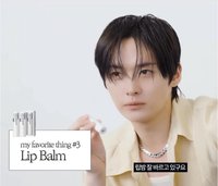 李糯同款護唇膏2入