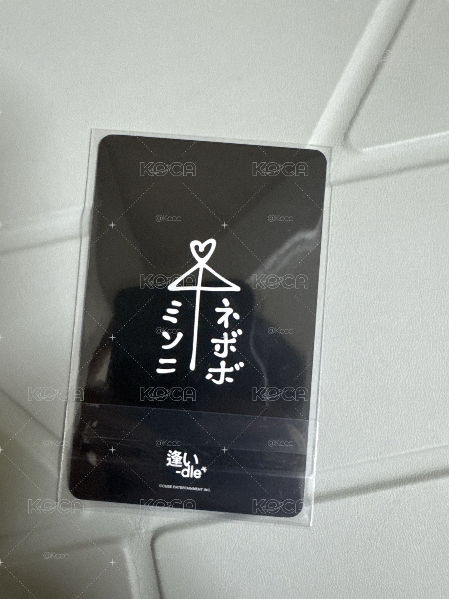 日巡線上滿額妮
