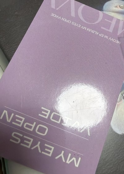 一直娛簽售卡