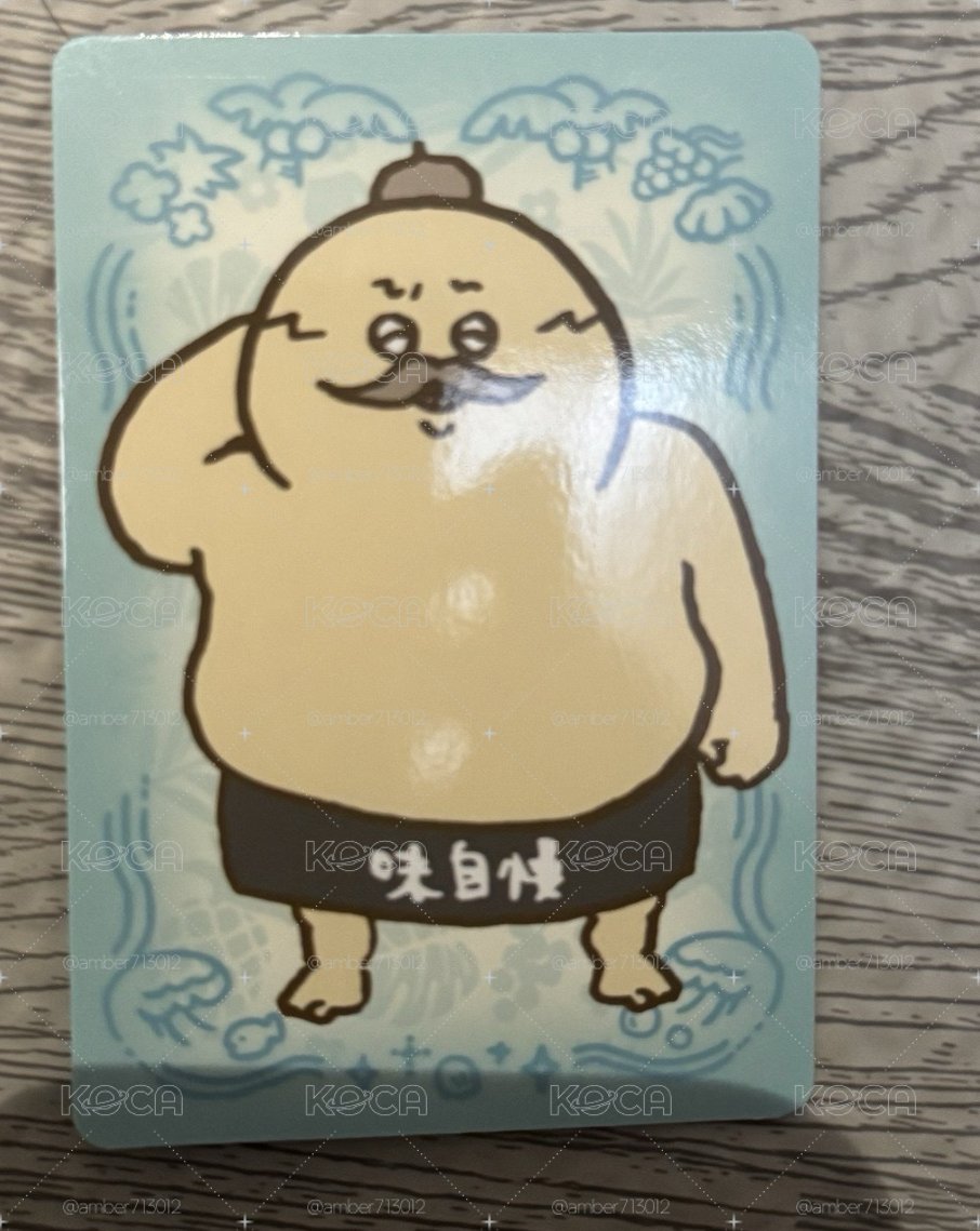 吉伊卡哇電影 滿額贈