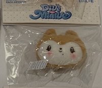 秋