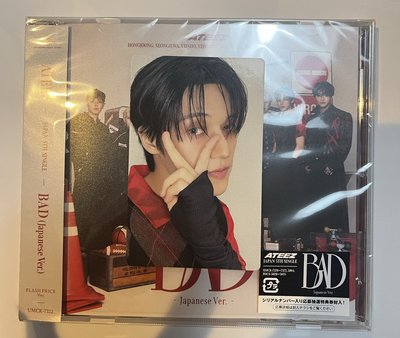 bad flash盤 星中潤榮