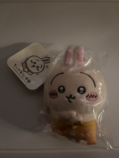 烏拉呀哈呀哈烏拉