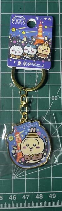 東京鐵塔烏薩奇