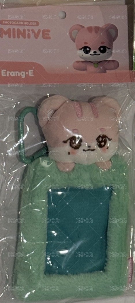 瑞