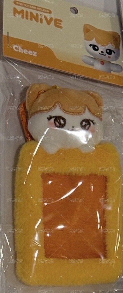 栗