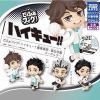 多美 Takara Tomy Arts 吊飾 青葉城西·梟谷學園 吊飾公仔